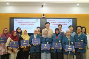Mahasiswa Vokasi UNAIR Berpeluang Ikuti Mobilitas Akademik ke China lewat Kolaborasi Traditional Medicine